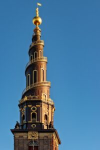 vertical shot of the church of our saviour